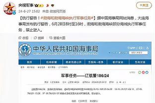 江南游戏官方网站首页入口手机版截图4